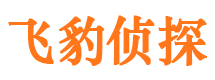 南昌市侦探公司